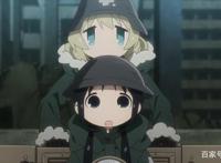 少女终末旅行：战争、美丽、生命和虚无