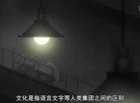 《少女终末旅行》十一话，过度城市化与自我毁灭