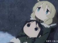 别具一格的商业化动漫——《少女终末旅行》，与绝望友好相处吧！