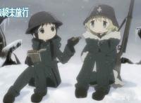 别具一格的商业化动漫——《少女终末旅行》，与绝望友好相处吧！