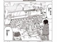 《少女终末旅行》漫画完结：一个关于灭亡的故事，走向最后的仁慈