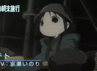 少女终末旅行：不仅仅是最萌的废土公路片