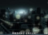 沐子谈动漫：末世动漫推荐——少女终末旅行