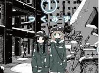 《少女终末旅行》,一部残酷无情的日常番