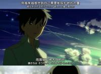 你曾为哪些动漫结局感到无法释怀？这三部，至今令人莫名心塞