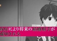 “搞笑漫画日和”死定了？良心动画公司ARTLAND濒临破产