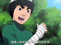 一月新番中最大的黑马，这部动漫每集都要换声优！