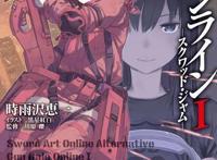 这部动漫神作，终于又出了新番！有童年的小伙伴又要开心啦