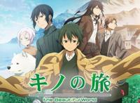 《奇诺之旅》女主由男演员饰演这样的舞台剧你能接受吗？