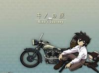 点评奇诺之旅在我们的有生之年是否有惊喜