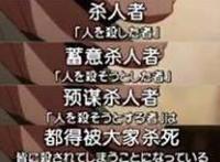 十四载续作归来，“和平”之国暗藏黑暗！——《奇诺之旅第二季》