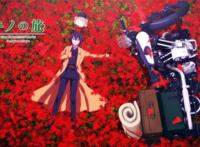 奇诺之旅：一部非常不火的小众动漫，知道的人很少，看过的都说好