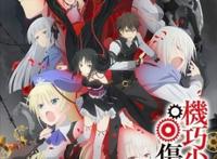 补番推荐：Lerche动画作品