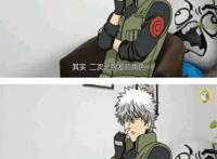 怎么老似李！新番中的撞脸原来是因为这样！