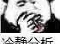 怎么老似李！新番中的撞脸原来是因为这样！