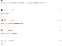 这部治愈系动画，能够与夏目友人帐媲美，如此温暖人心