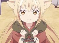 《此花亭奇谭》：萌萌哒小狐狸来袭