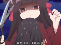 动漫推荐向：你知道《此花绮谭》里的那些异闻吗？