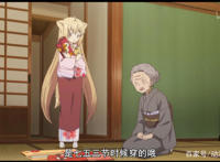 十月新番此花亭奇谭：妈妈在这朝朝日落里终于见到你