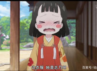 十月新番此花亭奇谭：妈妈在这朝朝日落里终于见到你