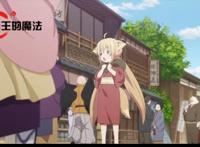 魔王看动漫：十月新番《此花亭奇谭》，可爱治愈到你心灵的深处