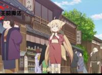 魔王看动漫：十月新番《此花亭奇谭》，可爱治愈到你心灵的深处