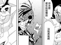 宝石之国：真不愧刀片之国，宝石人都是表面兄弟，骨头果然没感情