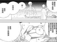 宝石之国：骨肉魂的设定，也许是现如今剧情如此黑暗的原因