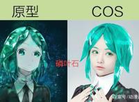 次元壁碎裂，宝石之国“超神版”cos，钻石组惊艳亮相