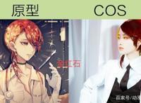 次元壁碎裂，宝石之国“超神版”cos，钻石组惊艳亮相