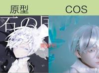 次元壁碎裂，宝石之国“超神版”cos，钻石组惊艳亮相