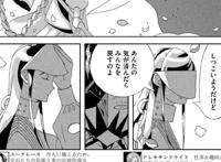 宝石之国：最新话让人崩溃，作者真的疯了，尸横遍野碎片满地