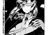 宝石之国第92话图透，辰砂和磷叶石的世纪大战，最后两人融为一体