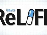 B站最高评分的三部动漫！不看简直是人生的损失