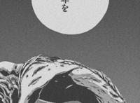 《宝石之国》最新话，磷叶石要孤独度过一万年，漫画变成“冥著”