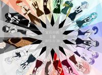 《宝石之国》：17年致郁经典，一部内涵深刻的动画