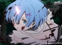 从零开始的异世界生活：没有了雷姆的第二季，大家还会继续去看吗