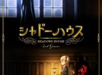 7月动漫番剧续作，其中一部作品更新间隔9年，看到直呼“爷青回”