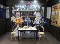 同时见到奥特曼和柯南就在2018爱奇艺fun盛典