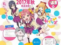 妹控的大胜利：能因为妹妹病入膏肓，正合我意！