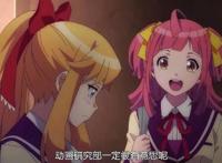 妹控的大胜利：能因为妹妹病入膏肓，正合我意！