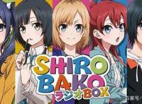 燃龙点凤日漫：银幕后的热爱——《白箱》与动画行业