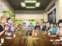 日漫推荐：这部动漫神作，80%人没有看过！