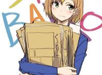 日漫推荐：这部动漫神作，80%人没有看过！