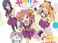 盘点几部好看的动漫！战国BASARA！