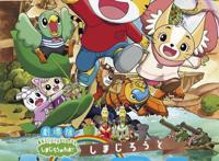 盘点几部好看的动漫！傀儡师左近！