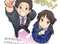 全员身高不到150cm？动画《偶像大师灰姑娘女孩U149》公开最新PV