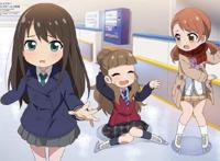 《偶像大师灰姑娘女孩剧场》二月溜冰，制作人柴田光辉的访谈