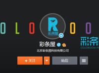 《姜子牙》尽力了，国漫难救中国电影