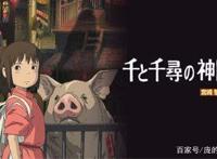 为什么市场如此饥渴国漫爆发？